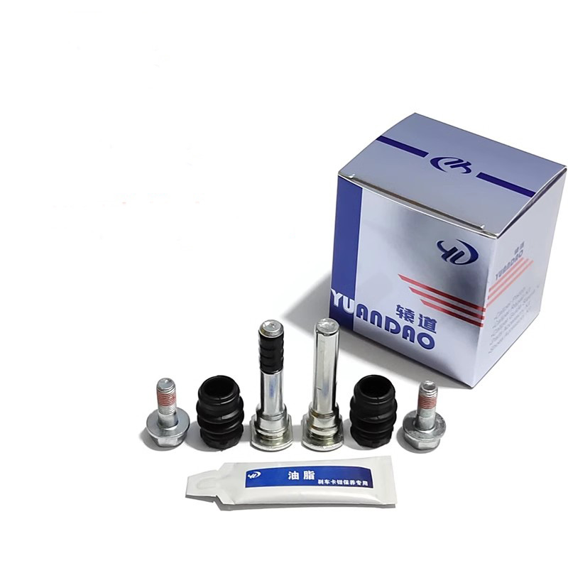 Front Rear Brake Caliper Bracket Kit - Kit de réparation d'étrier de frein