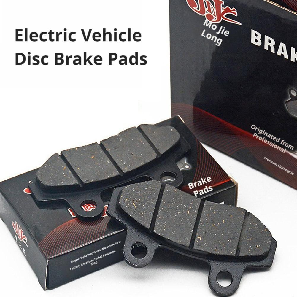 Plaquettes de frein à disque d - Carbon Ceramic Motorcycle Brake Rotor avis et prix