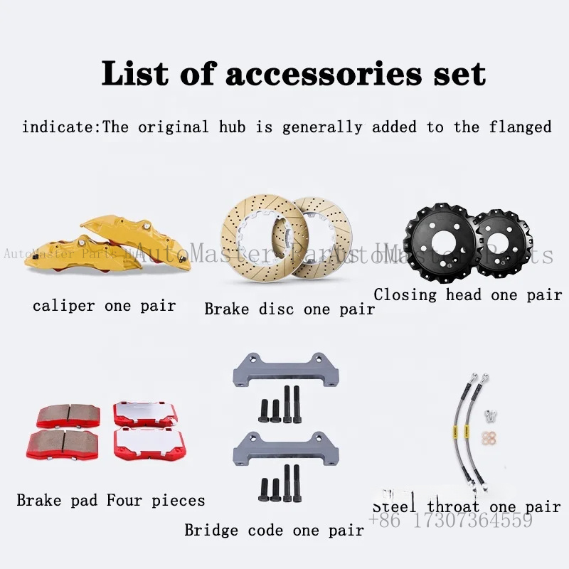 Kit de Frein Haute Performance - Forged Front Brake Caliper 4 Piston avis et prix