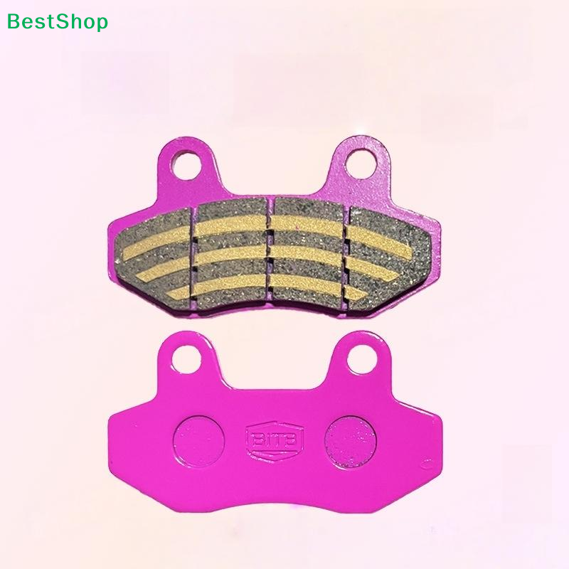 〔Vic〕 Plaquettes de frein à di - Carbon Ceramic Motorcycle Brake Rotor avis et prix
