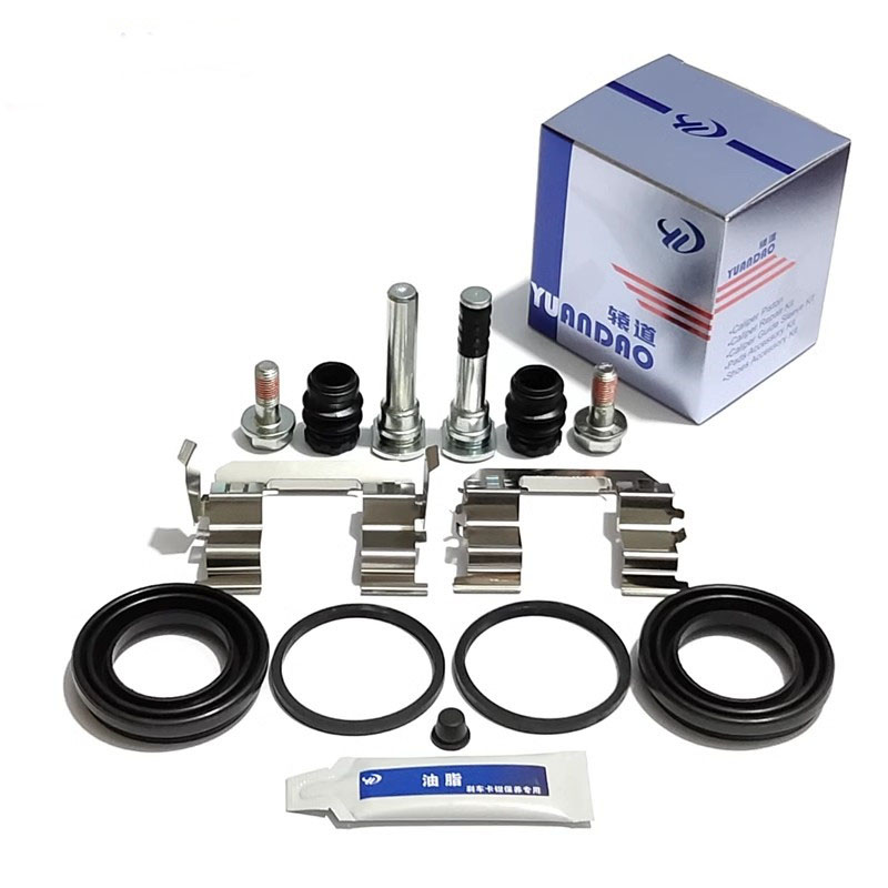Vis de guidage du support d'ét - Front Rear Brake Caliper Bracket Kit avis et prix
